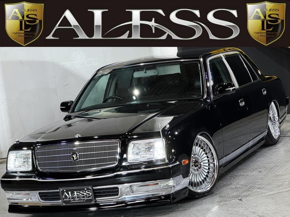 Toyota Century — Vehicle photo 1