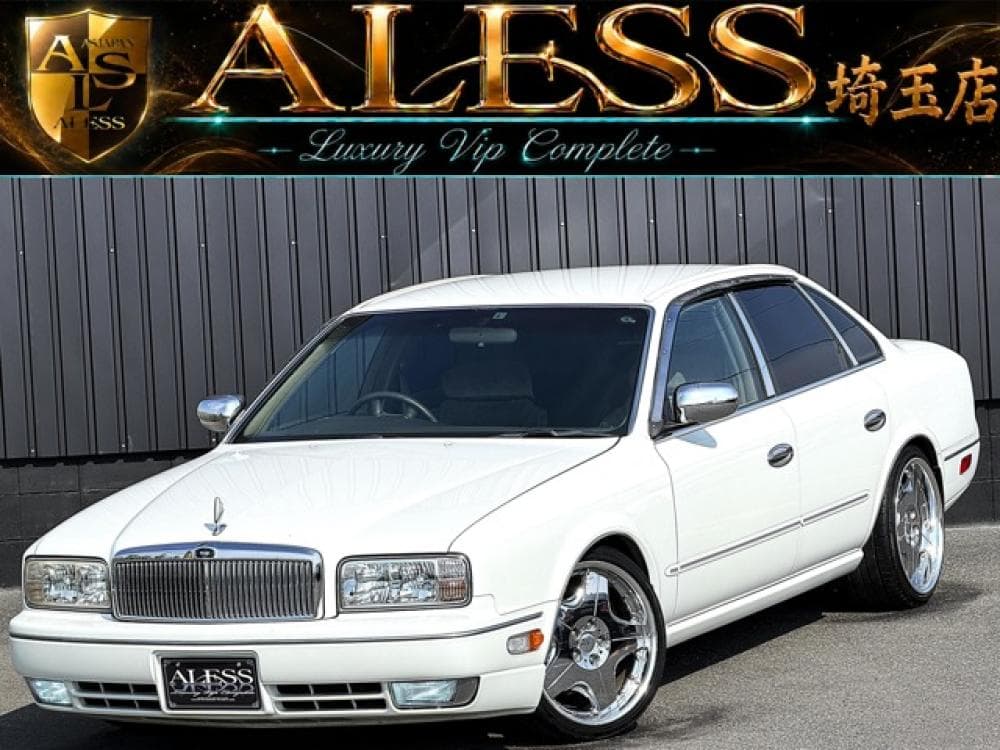 Nissan President — Vehicle photo 1